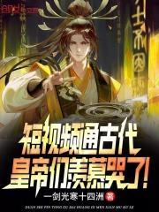 短视频
