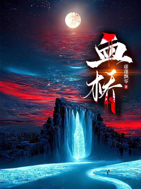 血栓的症状 腿部怎么治疗