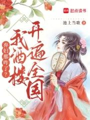 弃妇作品集