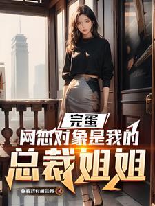 奔现知乎