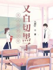 肆意痴缠全文阅读
