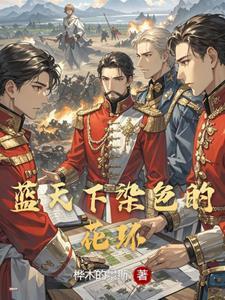 从北京回来老家还需要隔离吗