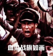 不能忘却的爱500字