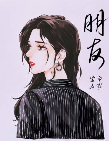 朋友回应杨振宁逝世传闻