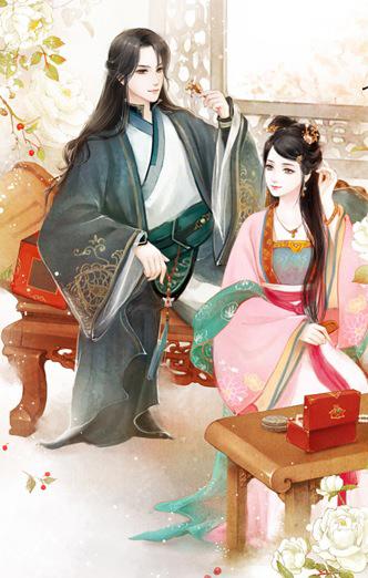 颜依依言情大全