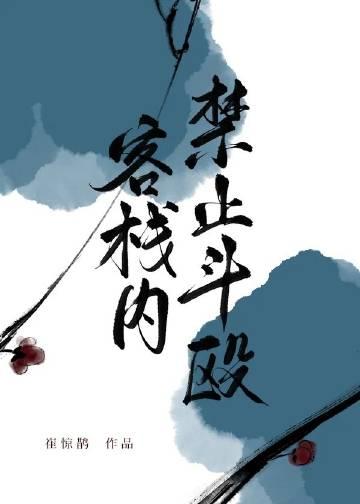 我真不是开玩笑