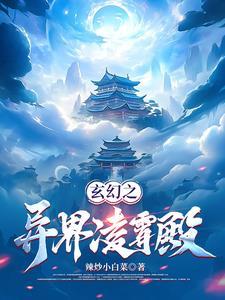 幕后创建组织的