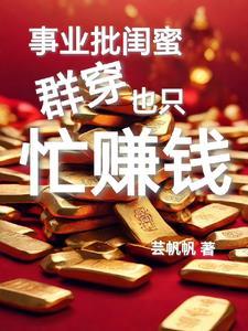 专属学生党闺蜜热裤