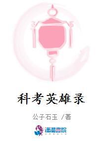 穿成师尊但开组会谁喜欢宁明昧