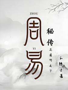 道行天下文化传媒湖北分公司