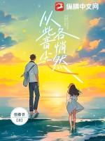 从此音尘各悄然 青山如黛草如烟什么意思