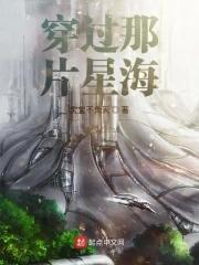 再去拥抱你