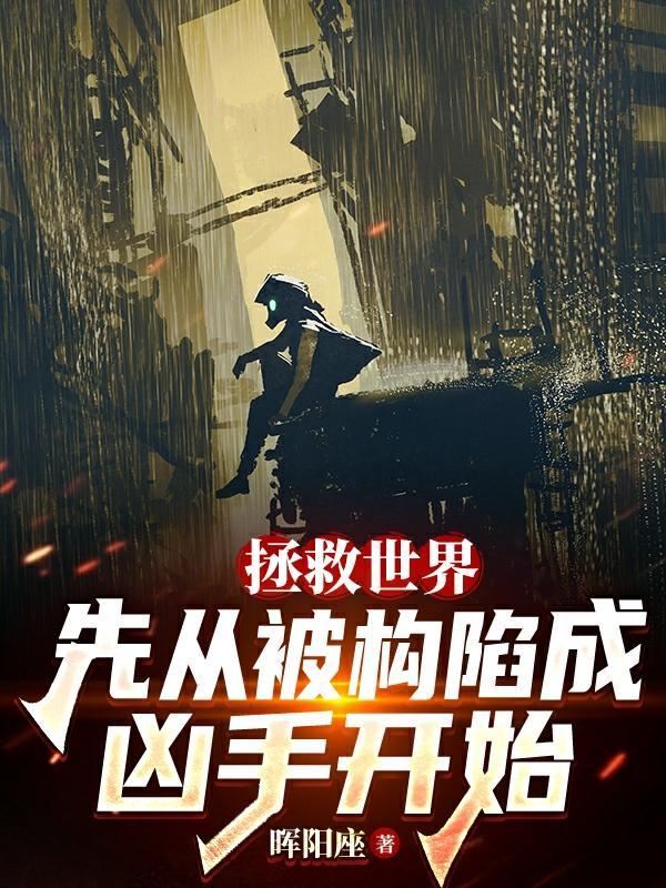 先来想想你的升级之路吧