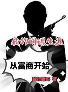 搅屎棍的意思是什么