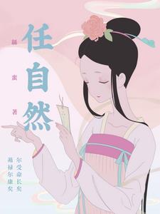 常行平等
