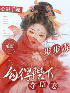 娇娇的意思是