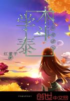 开局成了科学家