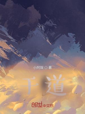 时舟是什么意思
