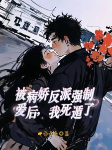 乖乖我低头