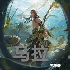 马拉松取消原因