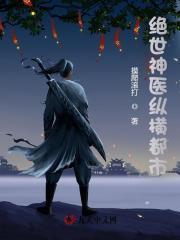 陈南朱可人最后结局