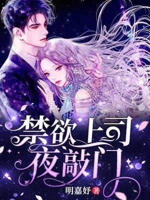 书名千亿盛宠闪婚老公超能干