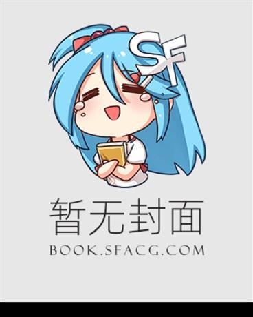 总裁宠婚1314
