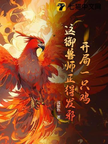 无敌靠签到