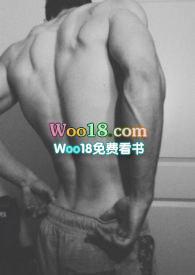 房客by无罪国度免费阅结局读TXT