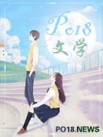 吃两口又怎么了呢笔趣阁免费阅读