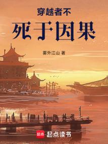 九道是哪几道