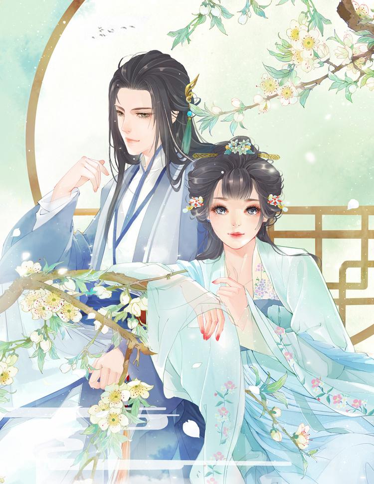 楚凝霍晟