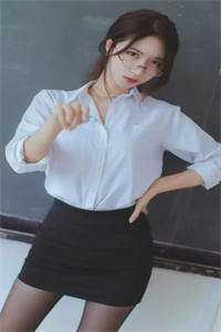 宋清婉林琛