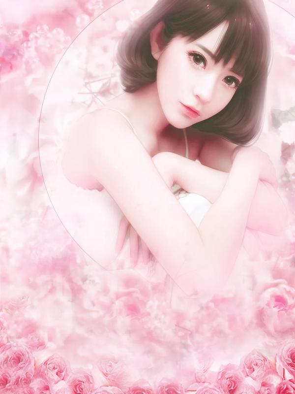 陆九霄沈时葶是什么