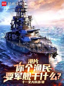 你个港督是什么意思