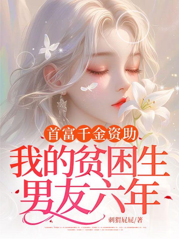 爱已成风歌词