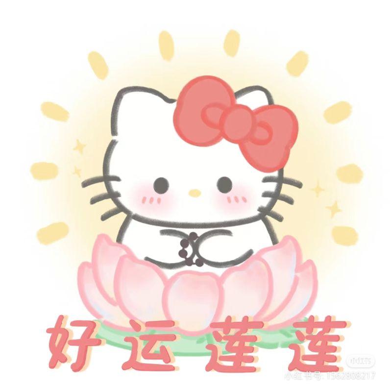 不爱出汗怎么回事怎么调理