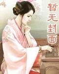 知青的幸福