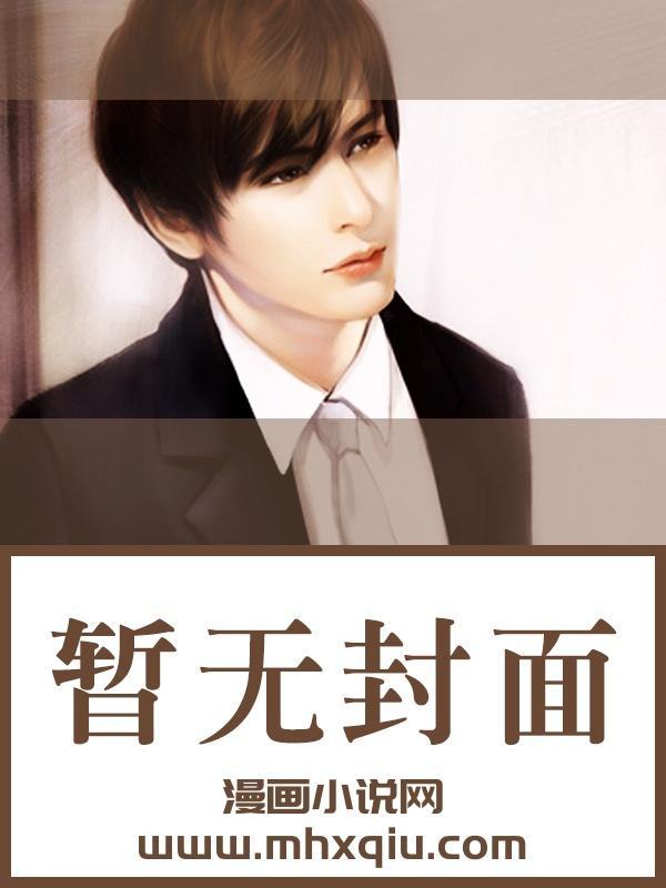 瑶衣 望烟
