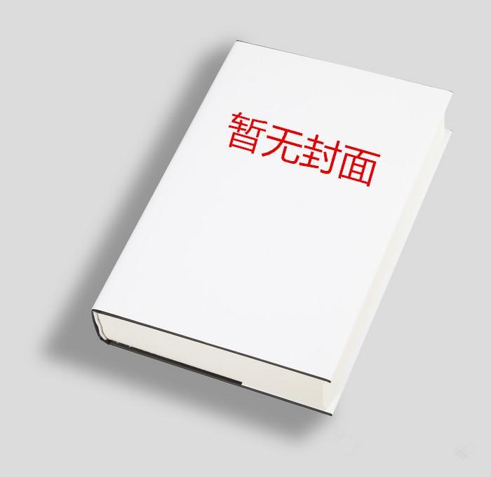 孵宠物蛋的游戏