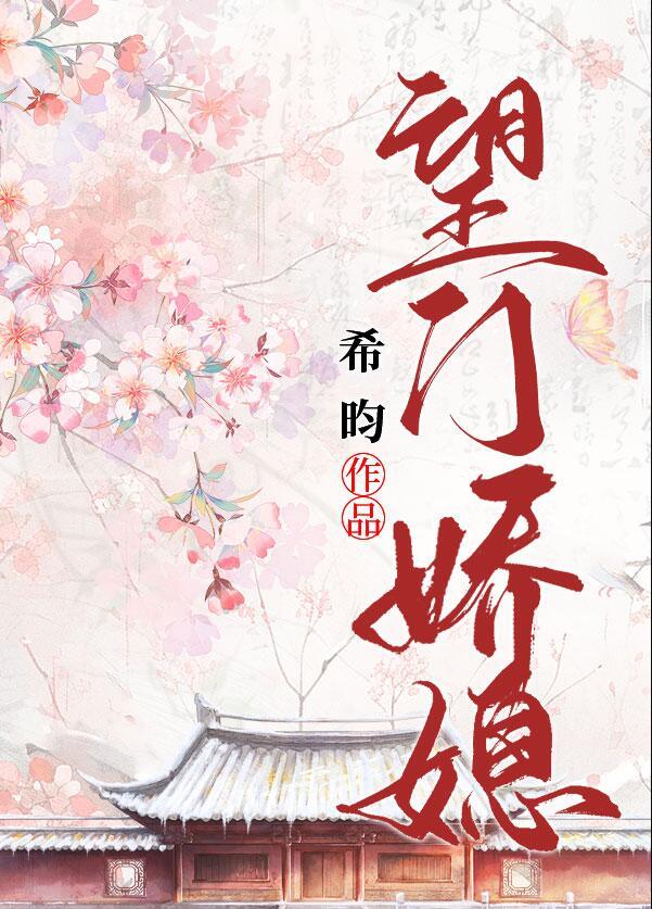 逢君时节又落花