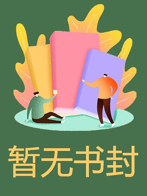 我和你走过了几双鞋