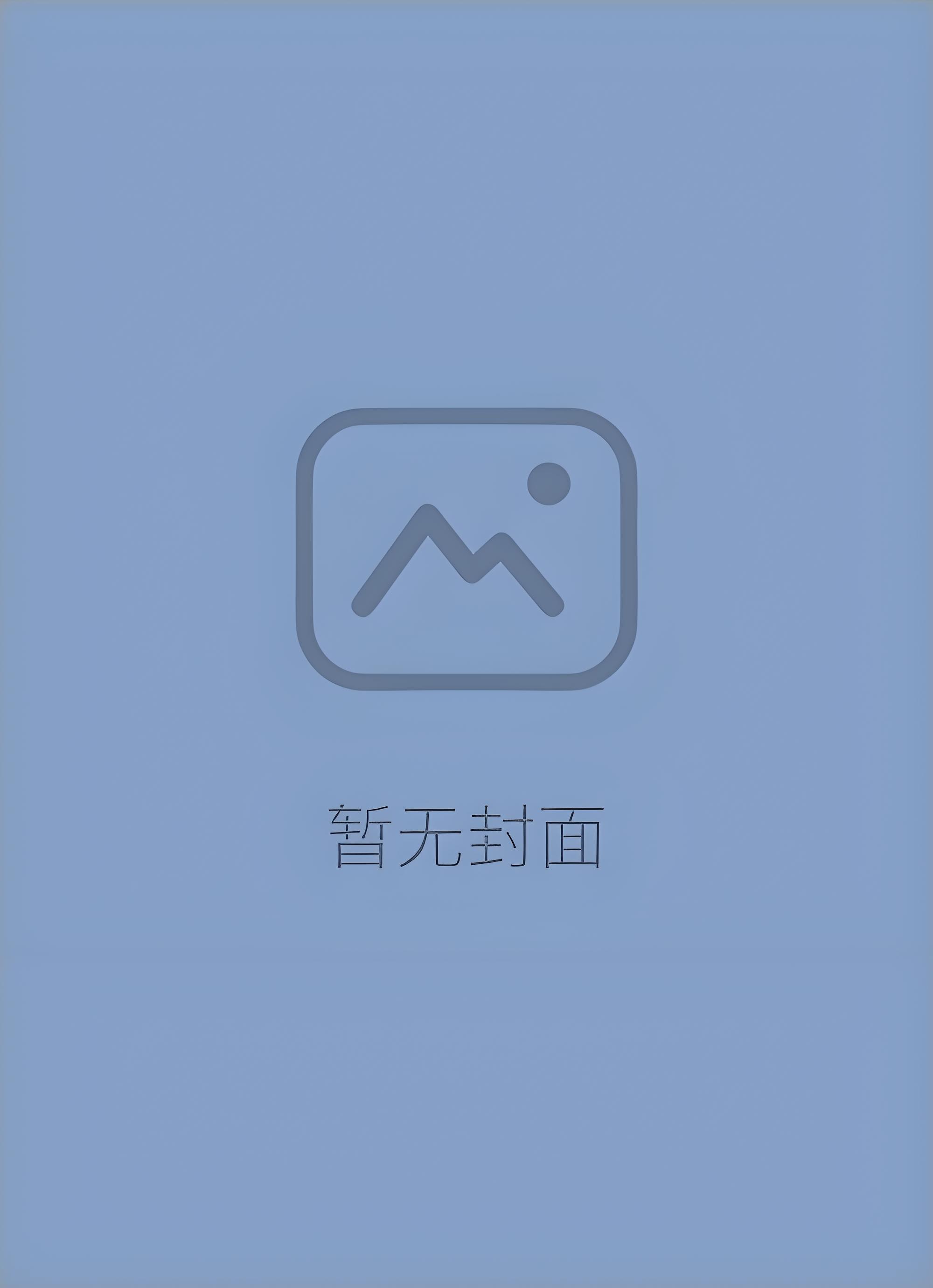 当发生感染性或潜在感染性物质溢出时