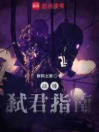 战锤以涅盘之名无防盗