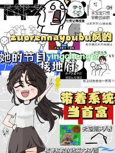年少时不能遇见太惊艳的人出处