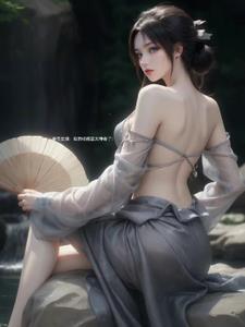 反派贵妃又在拉仇恨啦txt