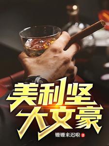 都重生了谁还不是个大文豪呢