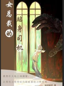 结婚后老婆主动